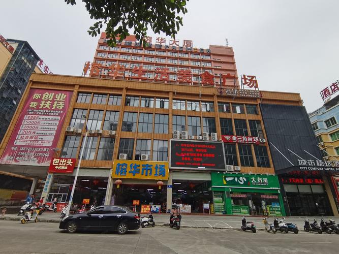 商铺租售/生意转让-科园大道- 10元/㎡/天